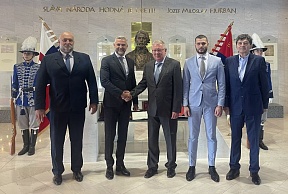О встрече Посла России с депутатами Национального совета (парламента) Словакии
