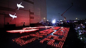 Спасибо всем, кто проявляет солидарность, разделяет нашу боль и готов противостоять атмосфере ненависти, порождающей кровавые преступления международного терроризма.