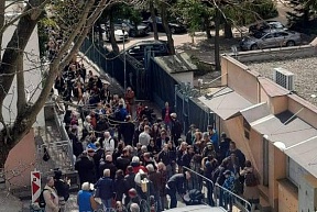 17 марта на избирательном участке номер 8270 в Посольстве России в Братиславе  по выборам Президента РФ проголосовали 741 человек.