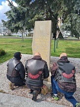 Мемориальные акции объединения "Ночные волки Словакия" по случаю 76-й годовщины освобождения г.Братиславы