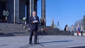 О торжествах в связи 80-й годовщины освобождения Братиславы