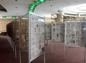 Об участии в международной филателистической выставке «NITRAFILA 2023»