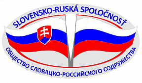 Приветственное слово Посла России И.Б.Братчикова на заседании Общества словацко-российского содружества, г.Братислава, 30 июня 2022 г.
