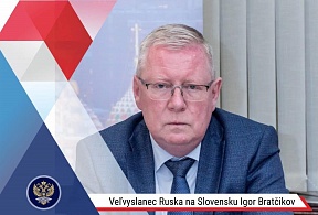 Статья Посла России И.Б.Братчикова для журнала словацкого общественно-политического журнала «Extraplus»