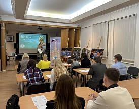19 ноября Русский дом в Братиславе стал зарегистрированной площадкой для проведения Географического диктанта - 2023.
