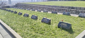 К 78-й годовщине освобождения Братиславы К 78-й годовщине освобождения Братиславы