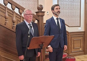 О приеме по случаю Дня России О приеме по случаю Дня России