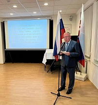 Речь посла на открытии выставки «Тернистый путь к Победе: к 80-й годовщине  Словацкого национального восстания 1944 г.»