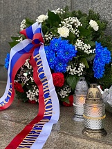 Сотрудники Посольства возложили венок на военно-мемориальном комплексе «Славин» в Братиславе, где захоронено 6845 солдат и офицеров Красной Армии